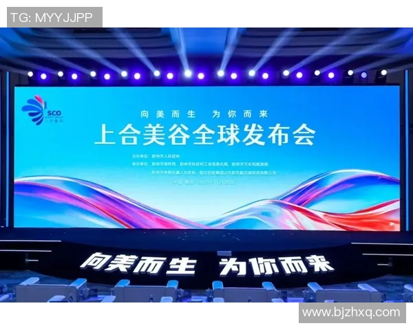 聚焦全球赛事动态全面解读最新体育比分与球队表现