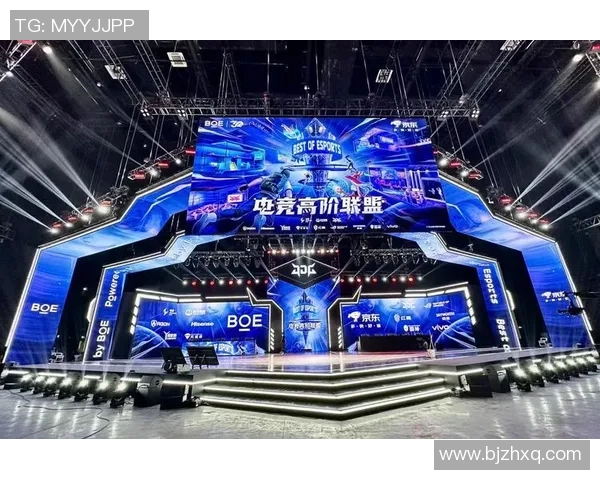 聚焦电竞职业联赛发展探讨产业生态升级与青年文化融合路径