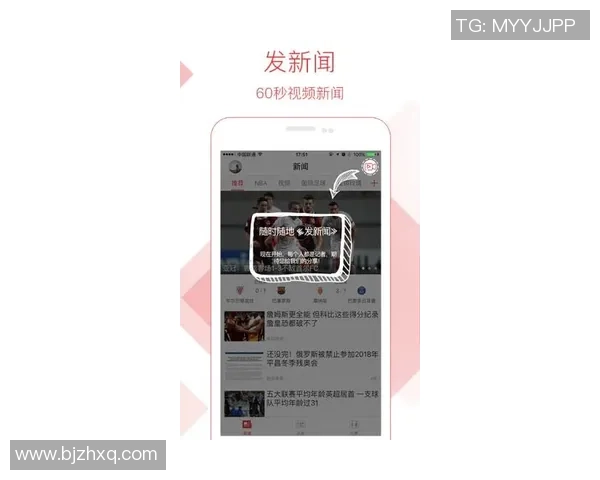 聚焦赛场激战实况全面解析全球最新体育赛事比分动态