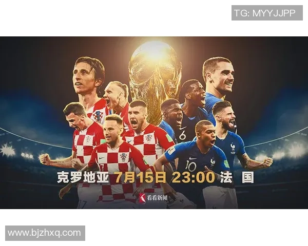 世界杯经济账主办国究竟是赚是赔背后的真相与分析